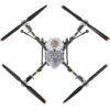 agras-t100-gallery-02 DJI Agras T100