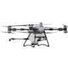 agras-t100-gallery-03 DJI Agras T100