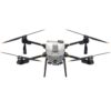 agras-t25-gallery-01 DJI Agras T25