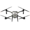 agras-t25-gallery-02 DJI Agras T25