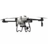 agras-t25-gallery-03 DJI Agras T25