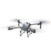 agras-t25p-gallery-03 DJI Agras T25P